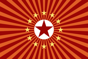 史上無敵超級霹靂新的國旗.png