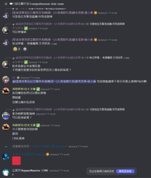 508 TDDDC 4.png