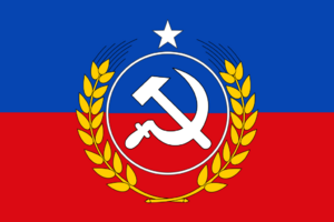 莒夏社會主義黨.png