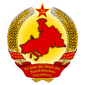 諾德利西亞社會主義共和國聯盟