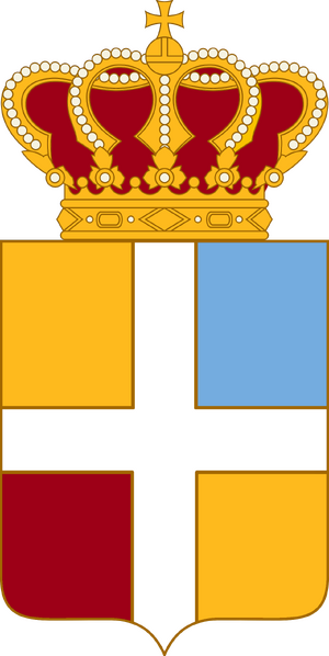 Emblem of GNFUE2.png