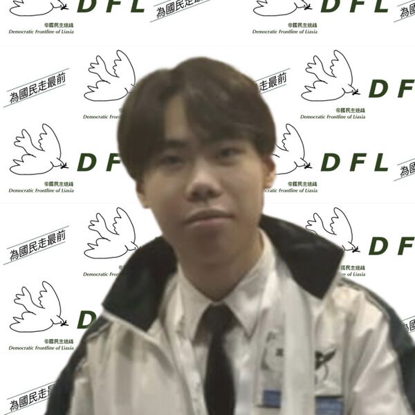 檔案:Estineh.jpeg
