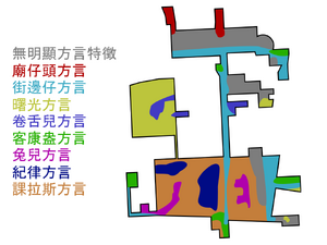 通俗廠萬字方言地區圖.png