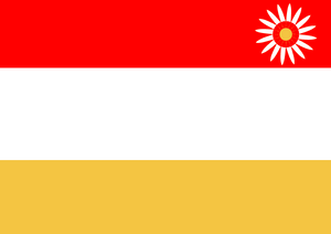 瑟洛恩共和國國旗.png