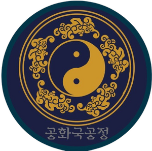 釜岩共和國國徽.png