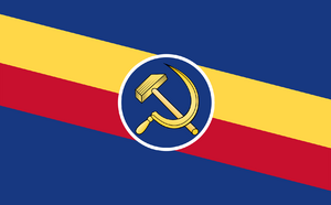 阿比尼亞國旗.png