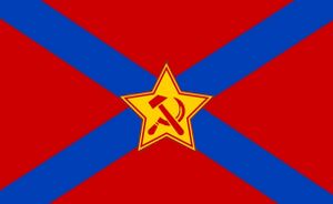 明共黨旗.jpeg