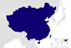 雙方在世界的位置