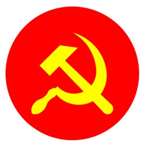 愛尼沃蘭新共產黨黨徽.png