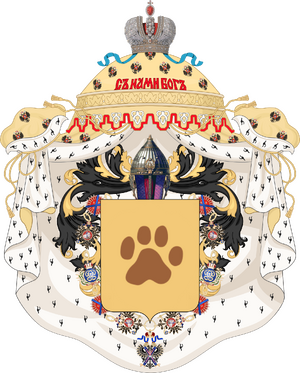 犬島王國國徽.png