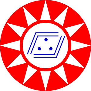 紅石民主黨標誌.png