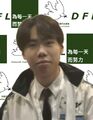 於 2026年8月25日 (二) 11:53 版本的縮圖