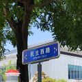 於 2024年10月29日 (二) 23:08 版本的縮圖