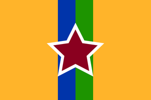 聯邦首都地區區旗.png