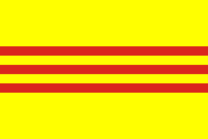 越南共和國.png