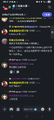 於 2026年2月13日 (五) 20:40 版本的縮圖
