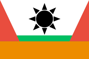 和曦民國陸軍軍旗.png
