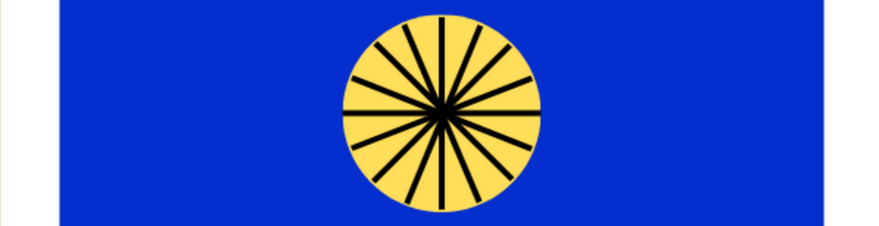 檔案:功績勳章 士官級勛略.png
