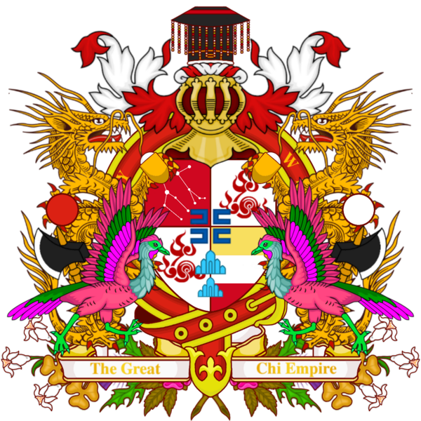 檔案:20230404165506!齊三代國徽.png