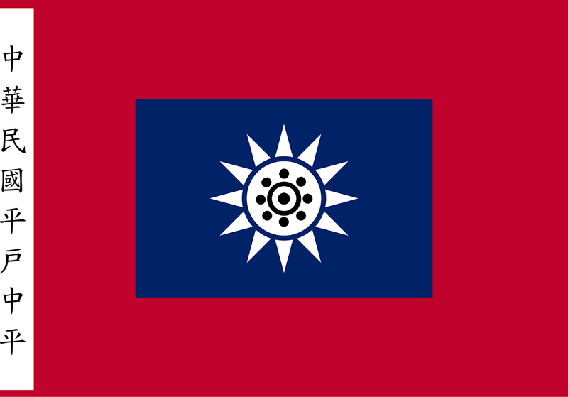 檔案:Unnamed (9).png