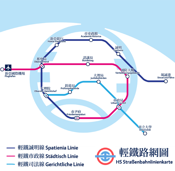 檔案:市營新亞鐵路輕鐵路網圖第三版.png