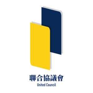 大赫里聯合帝國聯合協議會徽.png