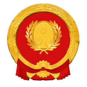 耀西島聯邦人民國徽.png