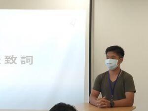舜和像.jpg