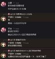 於 2026年2月13日 (五) 20:01 版本的縮圖