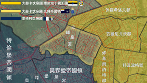 光輝帝國領地圖.png