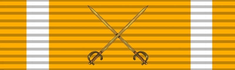 檔案:帝國明光略章.png