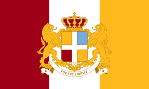 Flag of GNFUE.png