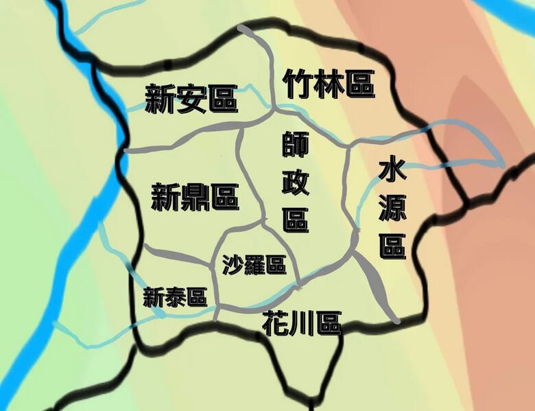 檔案:新城市之行政區規劃.jpg