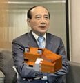 於 2024年4月1日 (一) 18:57 版本的縮圖