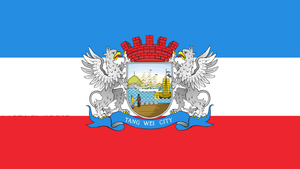 Flag of Tang Wei City.png